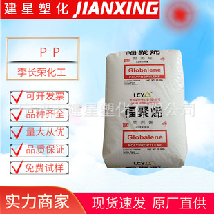 PP ���L�s���������ۣ� 7533  ע�ܳ����͵͜��͟�����܇�I����