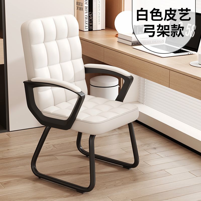 Silla de computadora estudio en casa asiento ergonómico cómoda silla de oficina de larga duración Silla de respaldo dormitorio escritorio silla giratoria