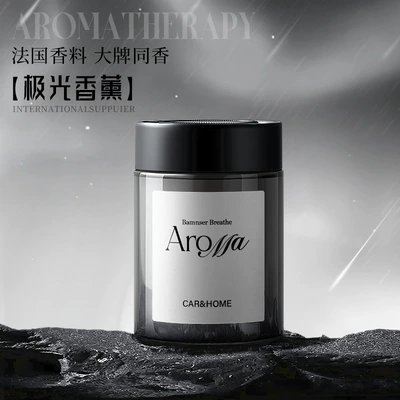 for Men's Special Pregnant — Car Perfume Aromatherapy