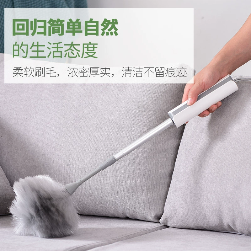 Электрический пылесос пылесборник аккумуляторная беспроводная ручная Автомобильная домашняя книжная полка настенная лампа трубка завод пыль подметание серый