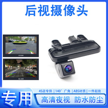 �m�ñ��YE180L E200L E260L E300L E320L��܇Ӱ�����ҹҕ�z���^