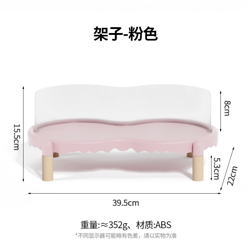 오레오 파우더 보울 랙