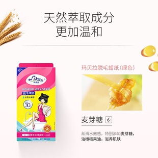 ��ؐ��ÓëϞ��ȫ��˽̎������˺��ʽ�غͲ��̼���Ϟ���N��Ů���l