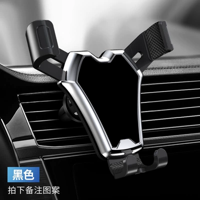 phone bracket car air | Car phone holder - black-unpatterned