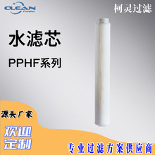 �����^�V��������ˮ�VоPPHF640H05E PPHF640H100E