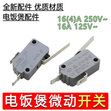 mdKeг_Py|c_΢_P16A250V