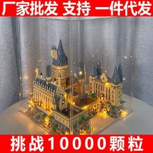 �������ȳǱ������ָ߻�ľ��߹�������΢�������Ѷȴ���ƴװ����