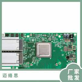 迈络思 mellanox 网卡MCX512A-ACAT_C06 25G 双口 以太网