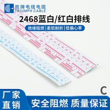 lUL2468tž {ž 26 24AWGܛžּ֧ӹ