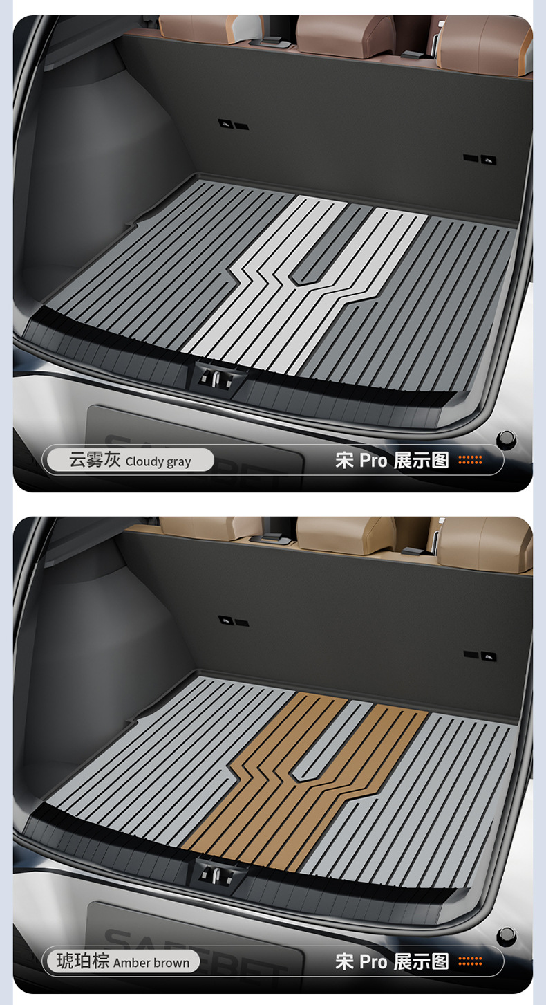BYD Sea Lion 05 06 Seal Seagull Dolphin Han L Qin PLUS Yuan UP Tang L Song Colorful TPE Trunk Mat