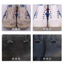小白鞋清洗剂洗鞋懒人生态氧泡泡粉清洁泡鞋粉洗白去黄云