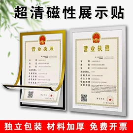 文具盒;文具贴纸;便利贴