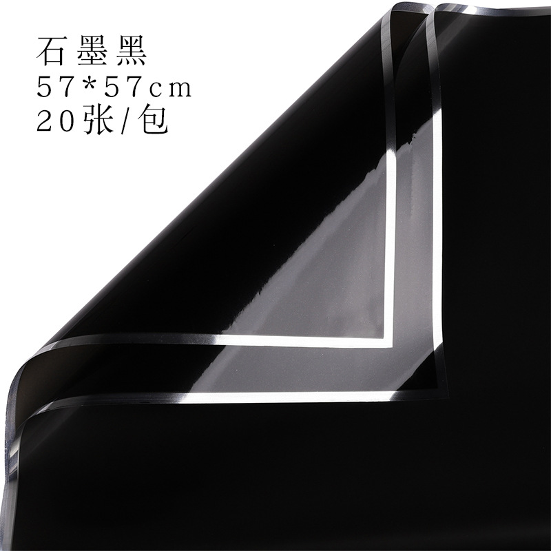 Qixi día de San Valentín iones de plata papel de embalaje de flores película transparente diy hecha a mano ramo de flores materiales de flor