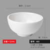 扬格 White bowl soup bowl canteen restaurant commercial Chinese -style rice bowl porridge bowl imitation porcelain plastic round bowl wholesale