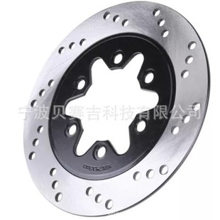 Mexico Meikeduo Motorcycle Disc Brake Disc Vento Rocketman250 Outer Diameter 220mm