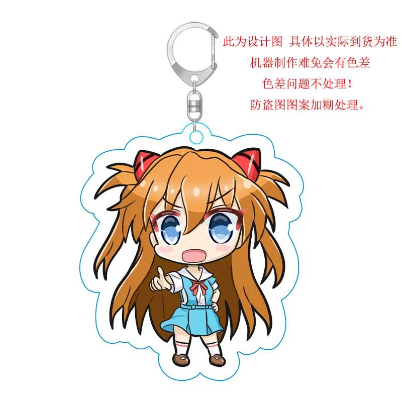Брелок EVA аниме Asuka, ~6 см, лёгкий персонаж