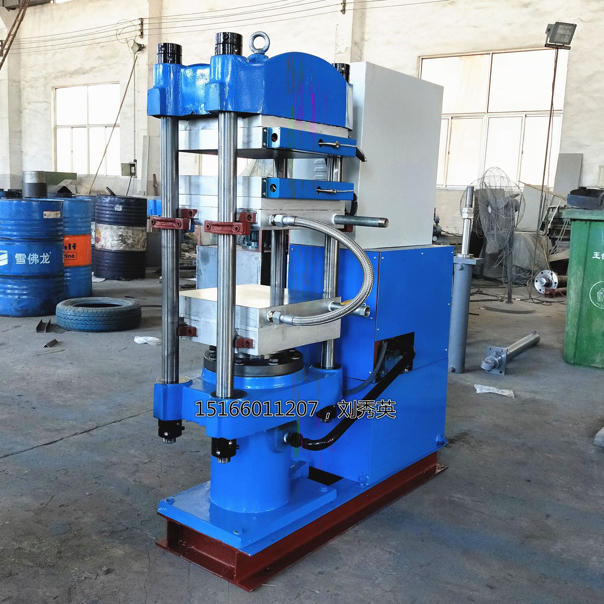 IMG20210604090033_副本