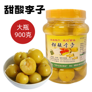 �V���lӛ���������ω�������������ˮ����ˬ�_θ��������ƿ�b900g