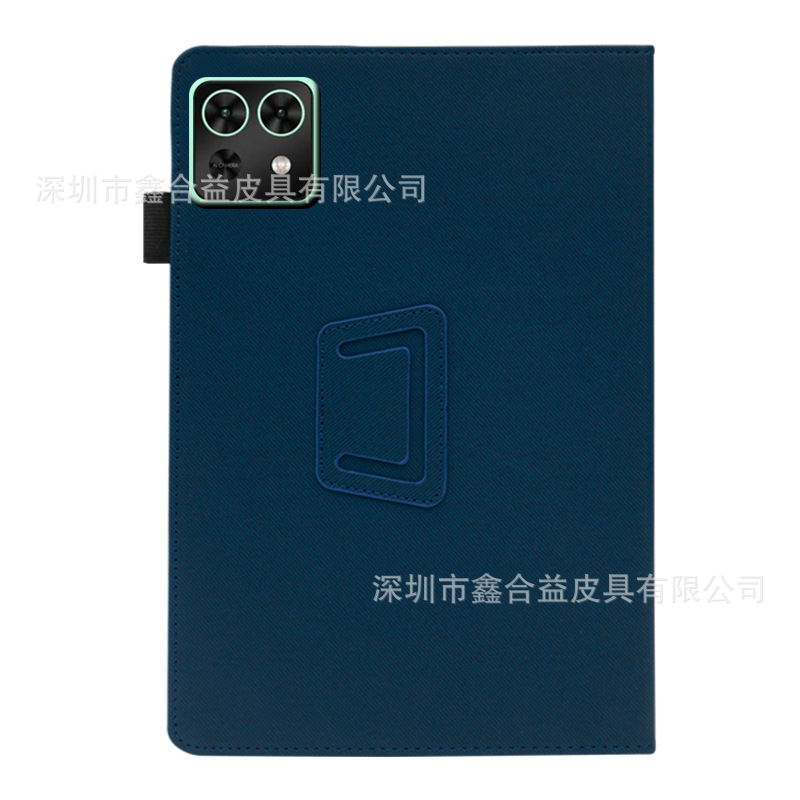 Suitable for Taiwan Electric Teclast T50 Mini Tablet PC Protective Cover 8.7 "Business Office Shell