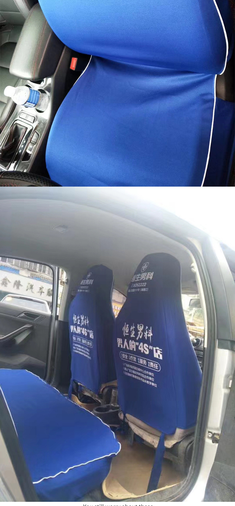 Car Elastic Seat Cover, Dustproof, Dirt-Resistant, Washable, Fully Enclosed, Comfortable, Breathable, and Wear-Resistant Seat Cushion Cover for All Seasons