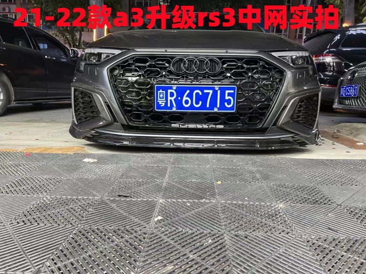 17-23 Audi A3 Modified S3/Rs3 Front Bumper Large Surround S3 Modified Rs3 Front Bumper Large Surround Rear Lip Wholesale