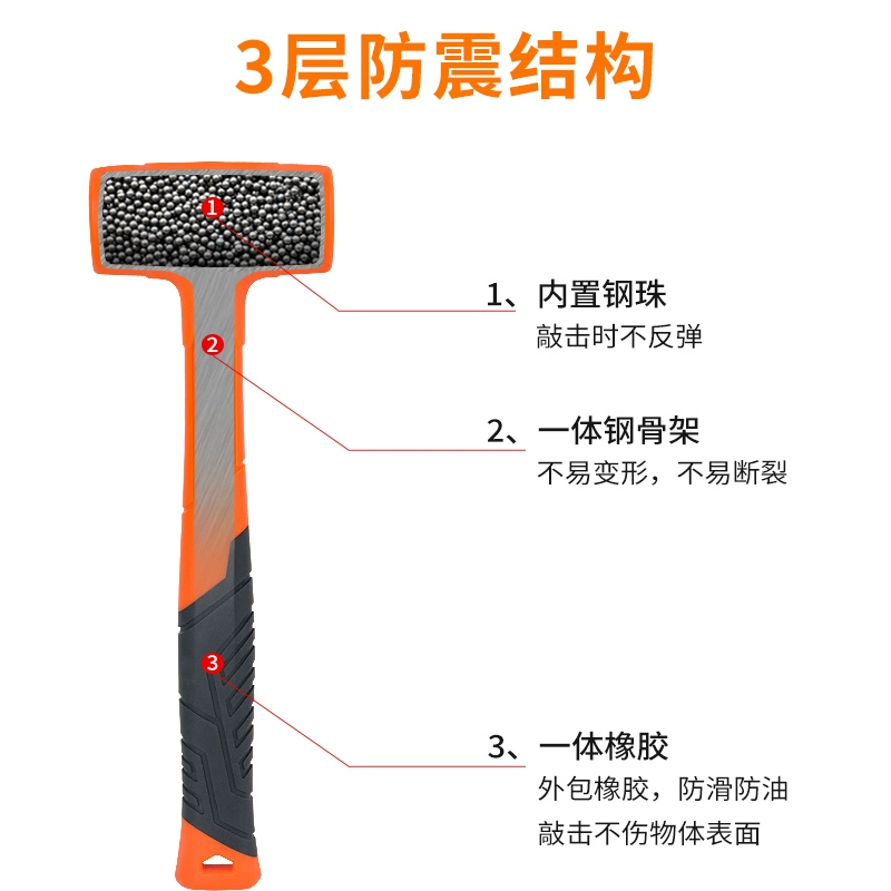 Elastic rubber small eraser, plastic hammer