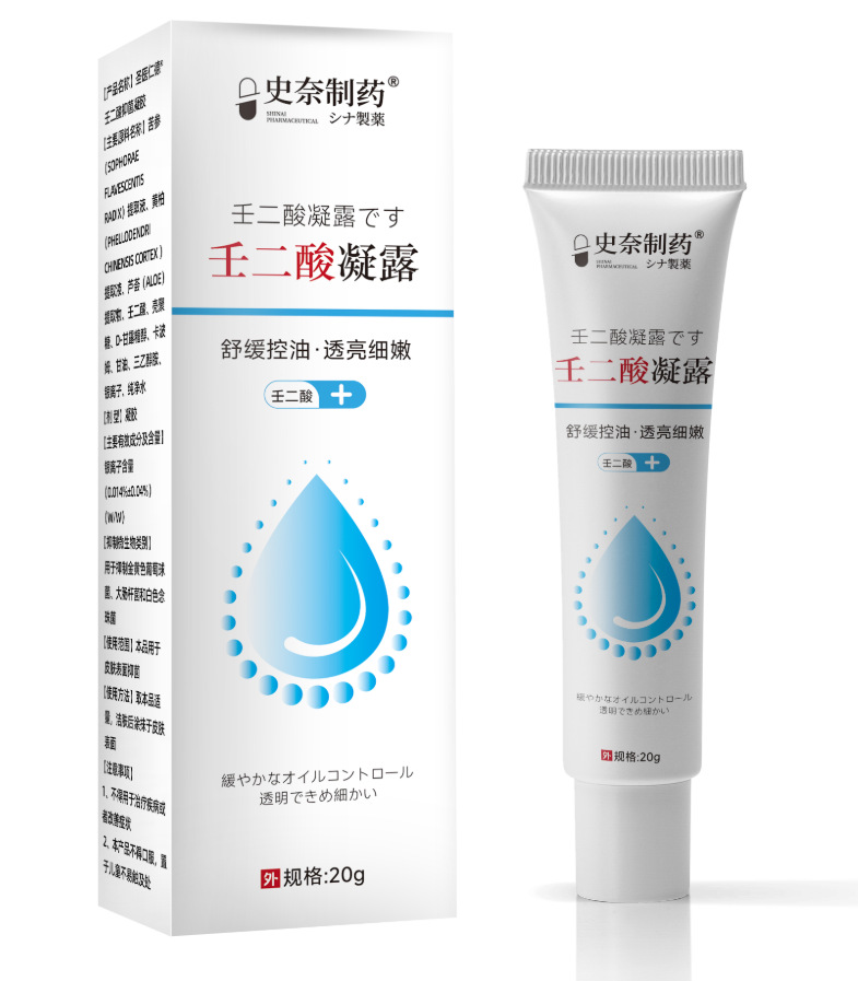 20g azelaic acid gel for external use on skin