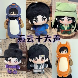 ���ʮ���w���x���̵����ٖ|�Ҝ�ӯӯ�޻����ޒ����ż�������l