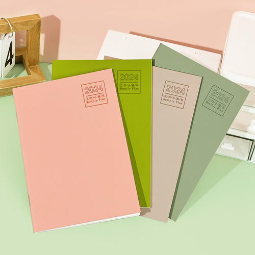 Plan for July 2024: Work Secretary Date Learning Self-Discipline Check-in Time Management Custom LOGO