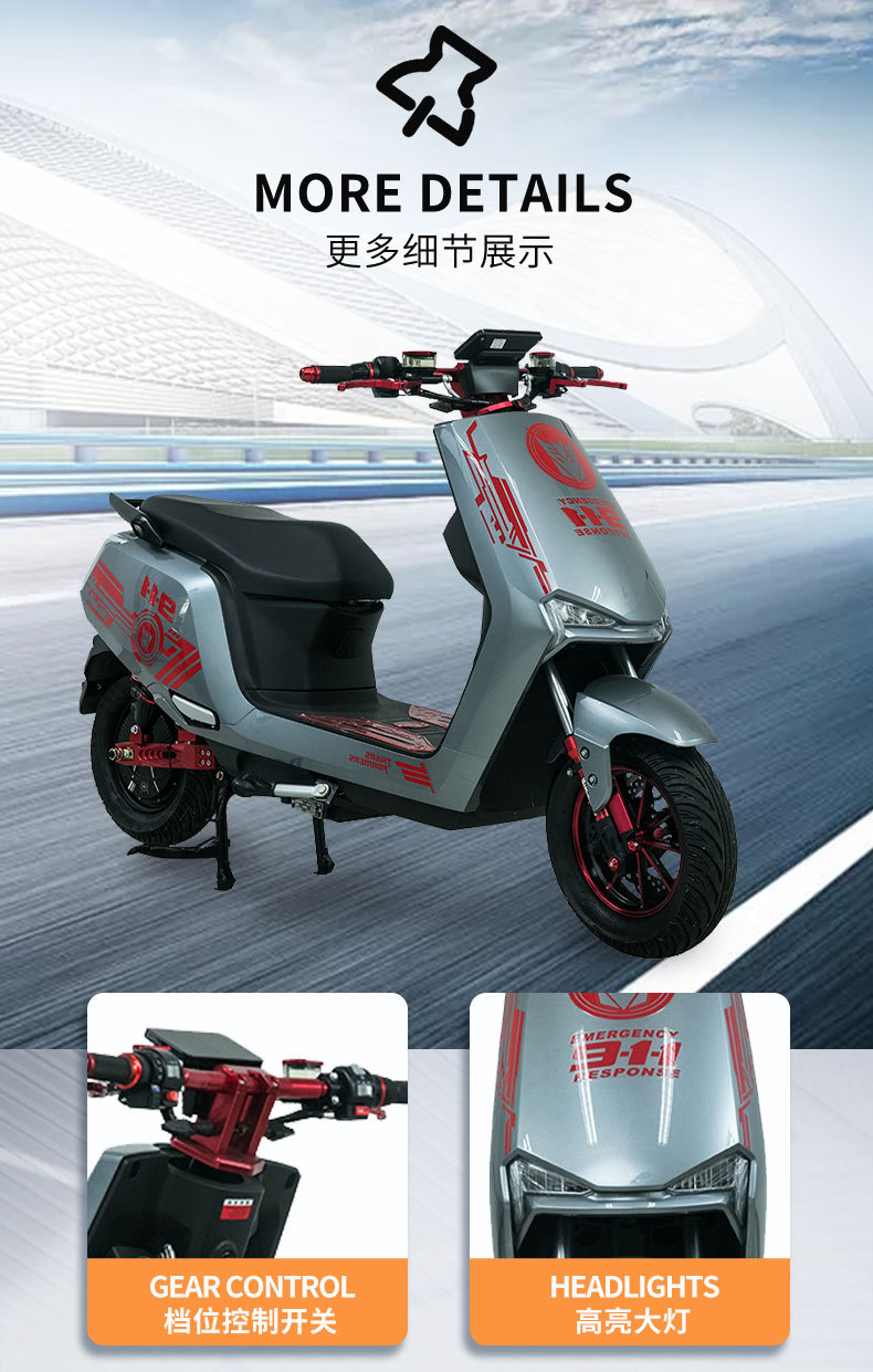 Customized Vehicle Export: Dji 9Th Generation Electric Vehicle, 60V/72V High-Power Electric Motorcycle, Cross-Border Electric Vehicle