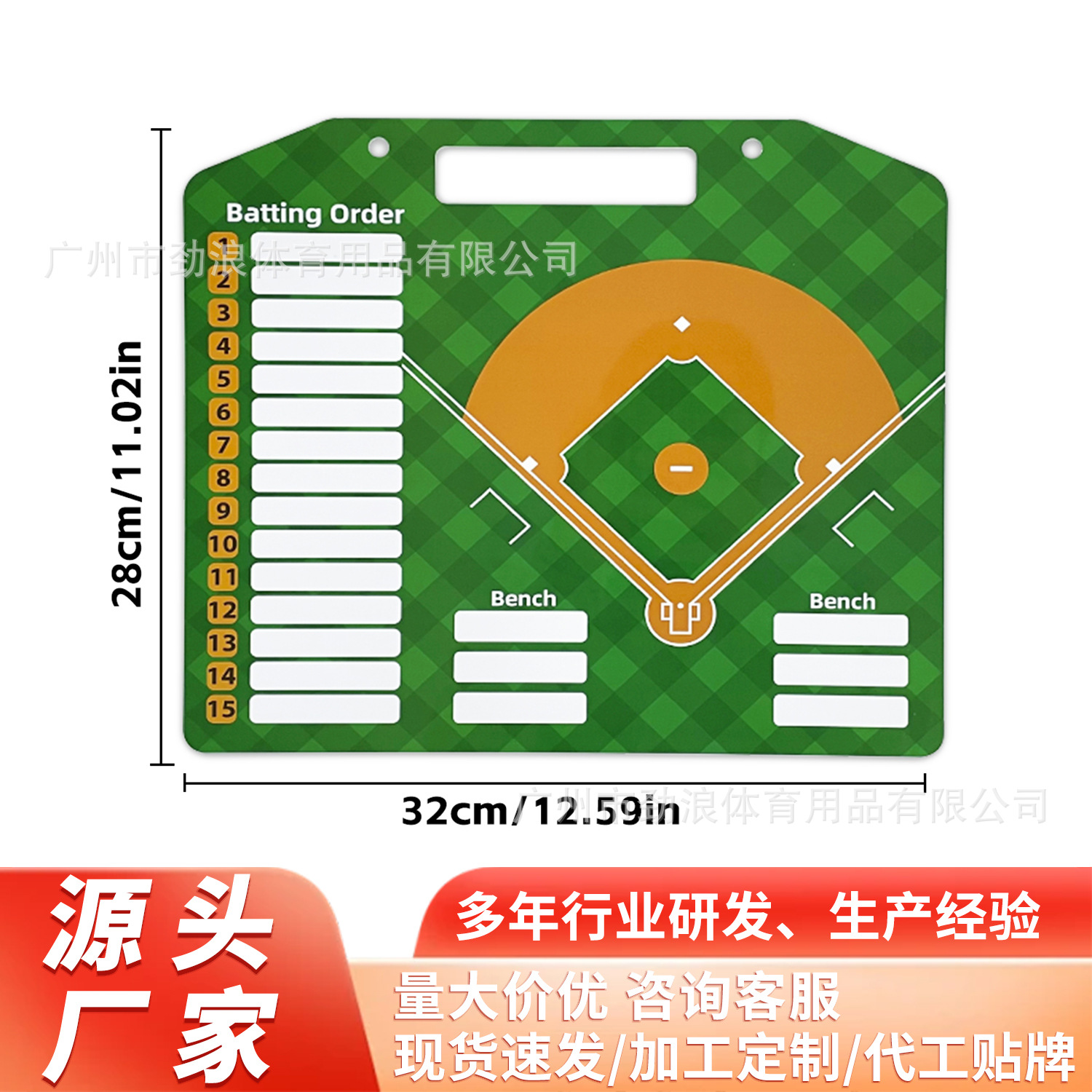 Magnetic Baseball Tactical Board, Multi-Functional Softball Game Coaching and Training Command Board, Writable and Erasable, Portable Training Board
