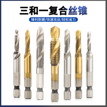 �C�ÏͺϽz�F���b �����۽z�F�z�����l �_�׹��zһ�wM4M5M6M8��^