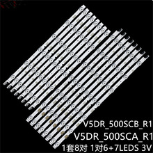 ������UE50JU6870 UE50JU6800 UE50JU6872 ����V5DR-500SCB-R1
