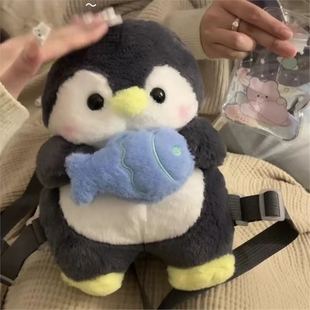 Cute Penguin Bag Plush Doll Backpack Cute Soft Cute Backpack Large Capacity Doll Girl's Backpack