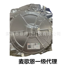 集成电路;N沟道;齐纳二极管