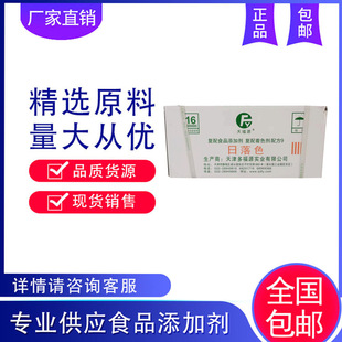 ���� ʳ��ɫ�� �����Sɫ�� ��ϼ�Sɫ�� 85%����  �|�����C