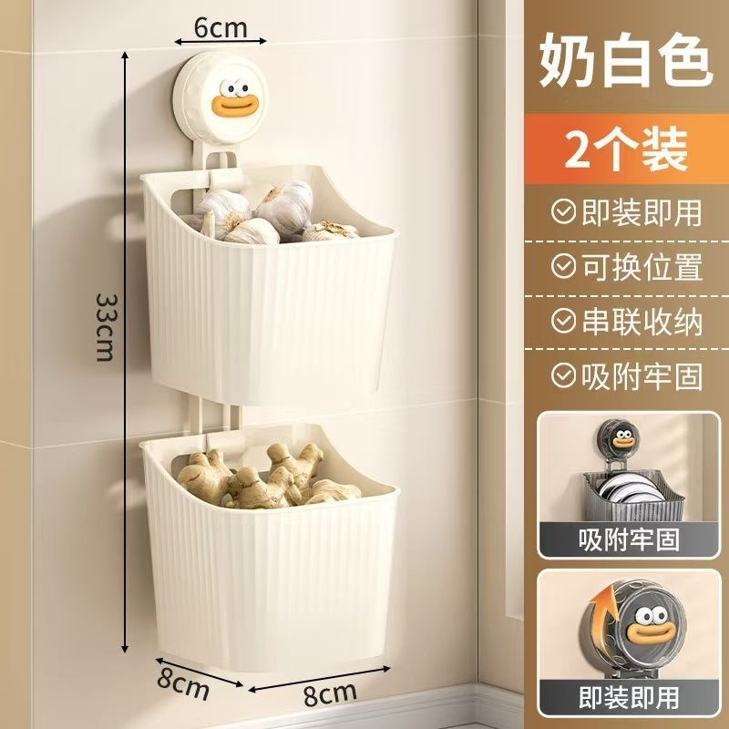 キッチン収納ボックス壁掛けパンチフリーバスルーム収納ラック生姜とニンニク吊り下げ収納バスケット多機能収納バスケット|undefined