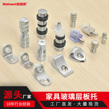 OӰᔸᔿbвP䓻[βӰ