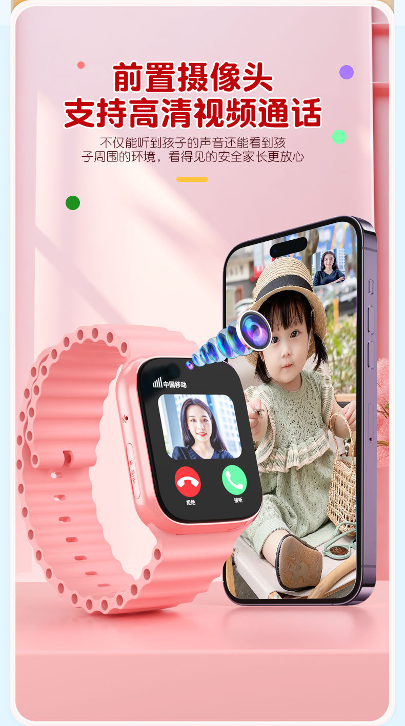Cross-border foreign trade all-network student and children smart smartwatches with card insertion, adult men's and women's sports Bluetooth watches undefined