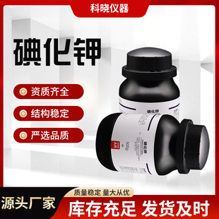 ���]��ș���ܚW�⻯�ԇ�� 500��/ƿ��ԇ99�������F؛�������l