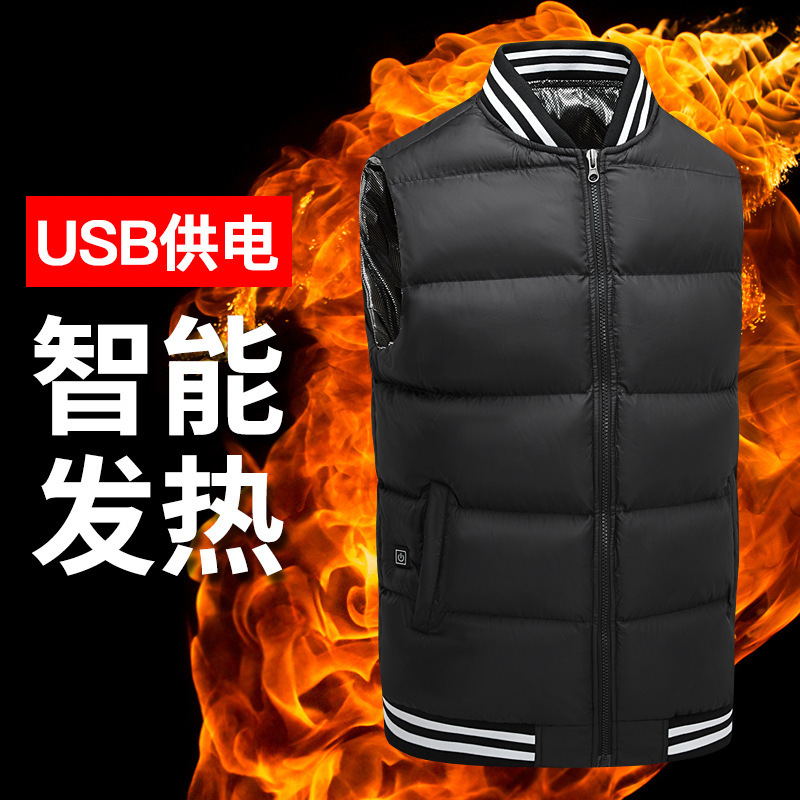 Five-Zone Heating Baseball Collar Electric Heated down Cotton Vest for Men, Autumn and Winter Temperature Control Smart Full-Body Heating and Warmth Vest Five-Zone Heating Baseball Collar Electric Heated down Cotton Vest for Men, Autumn and Winter Temperature Control Smart Full-Body Heating and Warmth Vest