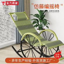 �u�����γ�����˯���ο͏d�ٓu���̨���������b���������e�u�u��