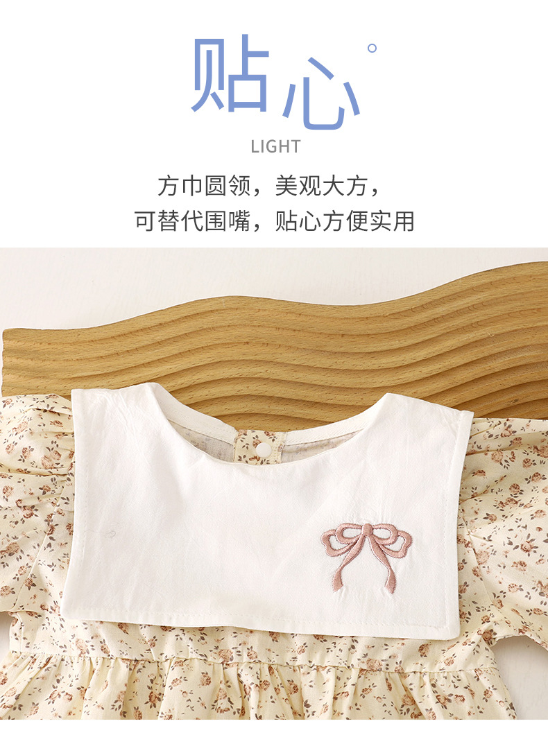 One-piece khaki-home wear nightgown nightgown version A (4).jpg