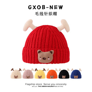 Children's Hat Cute Bear Baby's Autumn and Winter Knitted All-match Children's Wool Hat Boy and Boy Baby's Pullover Cap