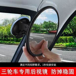 360&deg;�oä�^�V����݆܇��ҕ�R���Pʽ͹�浹܇�R��ҕҰ�����Rͨ��