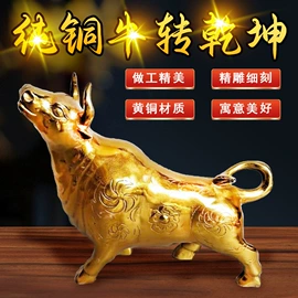 玉器工艺品;金属工艺品;仿古钱币