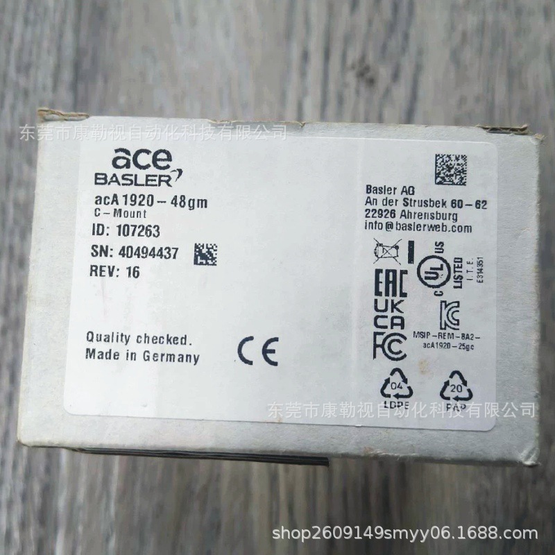 微信图片_20250424103459