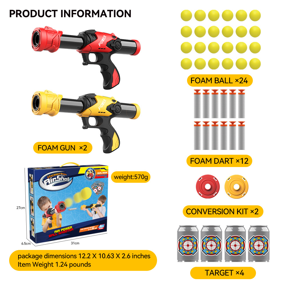 에어 파워 건 (2-in -1) 국경 간 포장