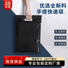 ���������yʽ���f���Ӻ���b��ˮ��ɫ�����С����һ�����l