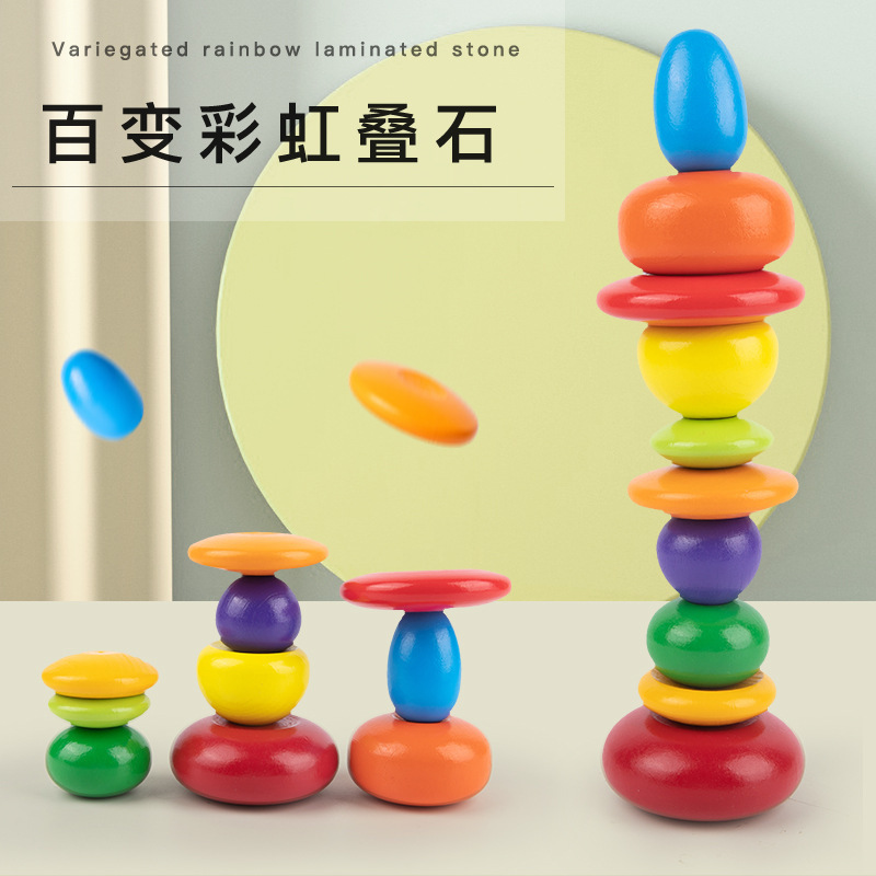 Weiweihu niños transfronterizos 4 ~ 6 bloques apilados de bricolaje de colores del arco iris, entrenamiento de coordinación ojo-mano, juguetes de piedra blanda de ganso